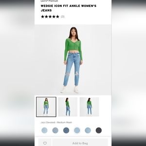 Levis Wedgie Icon size 25